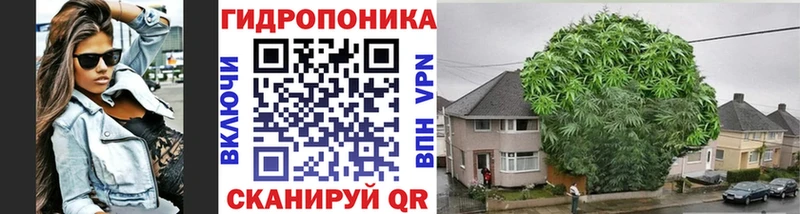 Хочу наркоту Саки Марихуана NBOMe Галлюциногенные грибы Гашиш кракен зеркало Alpha-PVP