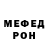 МДМА VHQ Margarita Nevidyck