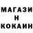 Метадон VHQ MeGHowlett