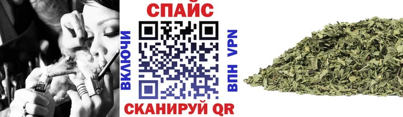 Бутират 99%  Саки 