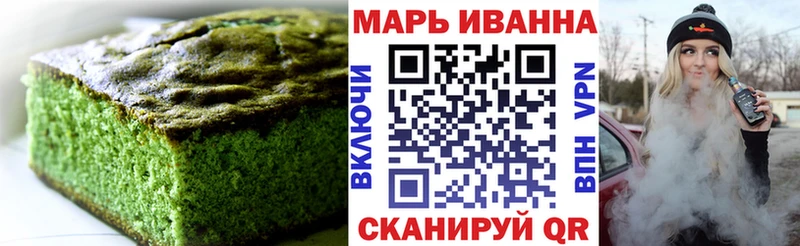 кракен ССЫЛКА  Саки  Cannafood марихуана 