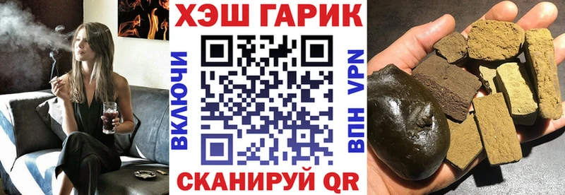 Гашиш VHQ  Саки 
