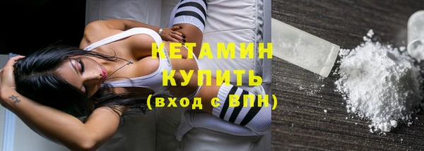 МДПВ Арсеньев