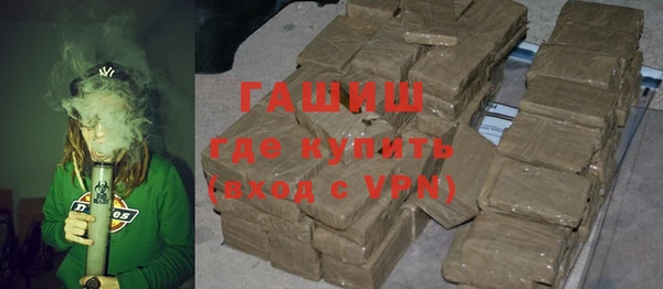 МДПВ Арсеньев
