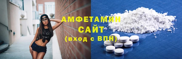 гашишное масло Армянск