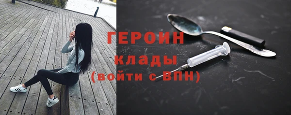 гашишное масло Армянск