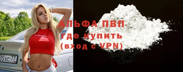 гашишное масло Армянск