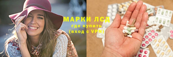 гашишное масло Армянск
