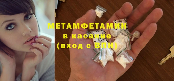 МДПВ Арсеньев