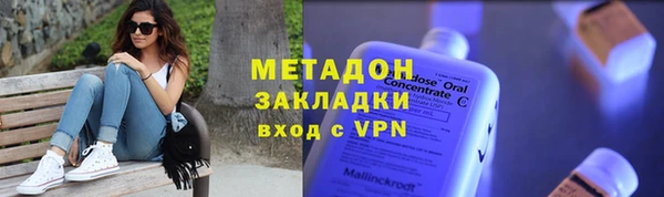 МДПВ Арсеньев