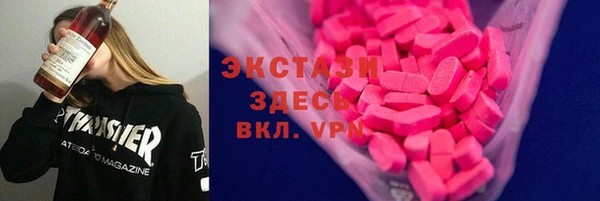 кокаин VHQ Аркадак