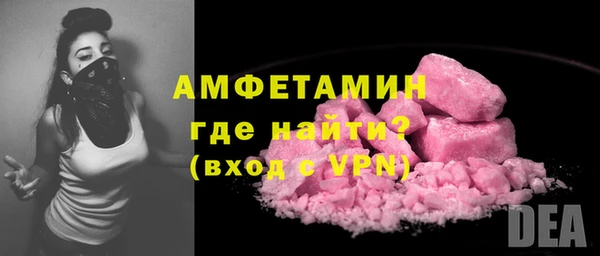 гашишное масло Армянск