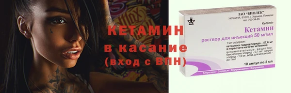 МДПВ Арсеньев