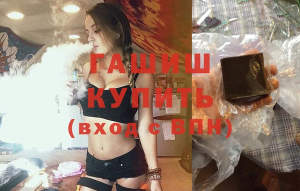 МДПВ Арсеньев