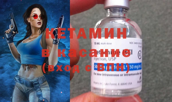 гашишное масло Армянск