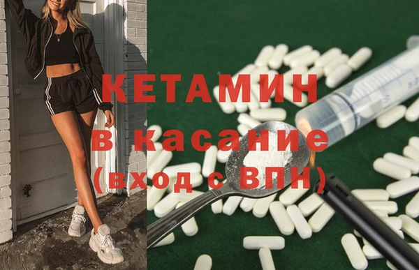 гашишное масло Армянск