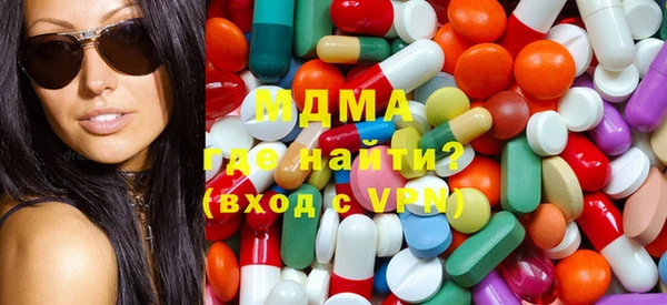 кокаин VHQ Аркадак