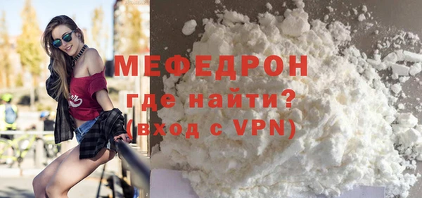 МДПВ Арсеньев