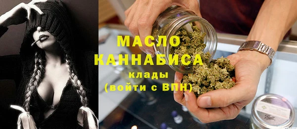 МДПВ Арсеньев