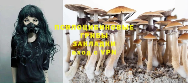 кокаин VHQ Аркадак