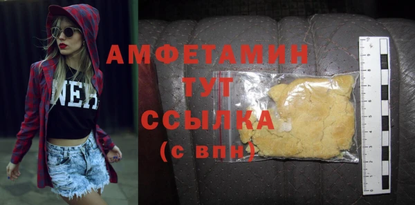 кокаин VHQ Аркадак