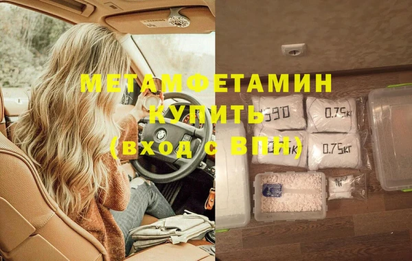 кокаин VHQ Аркадак
