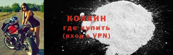гашишное масло Армянск