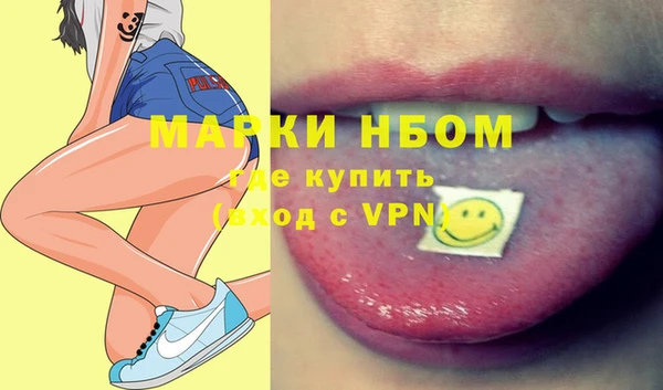 МДПВ Арсеньев