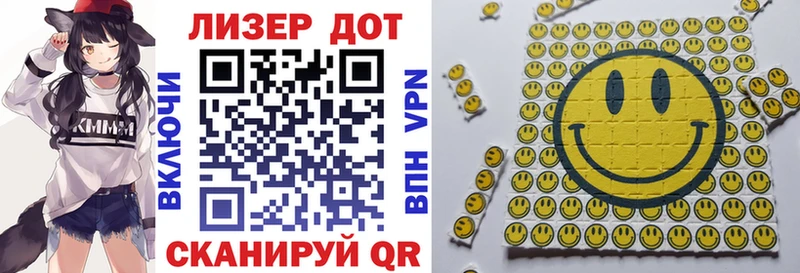 Марки N-bome 1,8мг  как найти закладки  Саки 