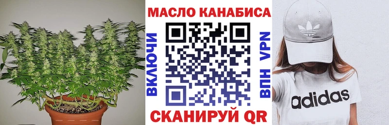 ТГК концентрат  Саки 